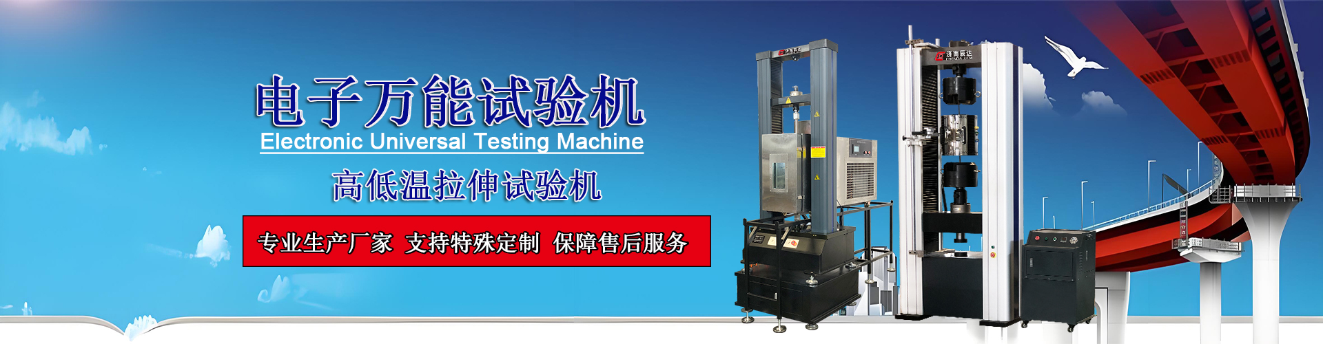 溧陽(yáng)白茶